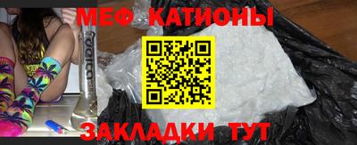 наркотики Рязань