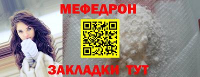 наркотики Рязань