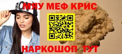 наркотики Рязань