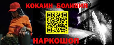 наркотики Рязань