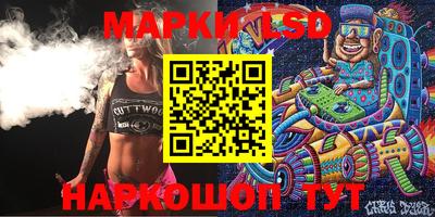 наркотики Рязань