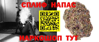 наркотики Рязань