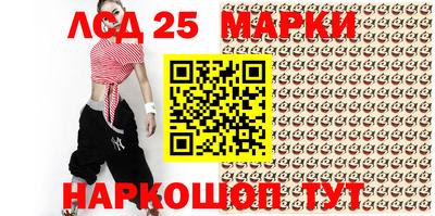 MDMA Рыбинск