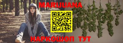 MDMA Рыбинск