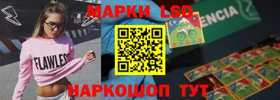 шишки Рузаевка