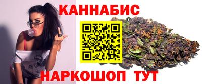 мяу мяу мука Пушкино