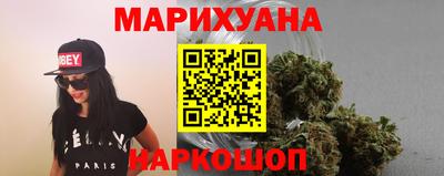 наркотики Рязань