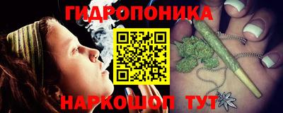 MDMA Рыбинск
