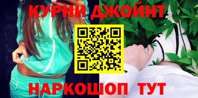 наркотики Рязань