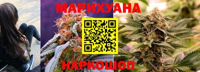 наркотики Рязань