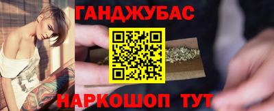 марки nbome Пыть-Ях