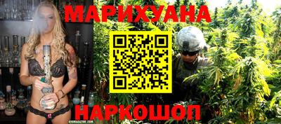 шишки Рузаевка