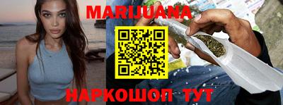 MDMA Рыбинск