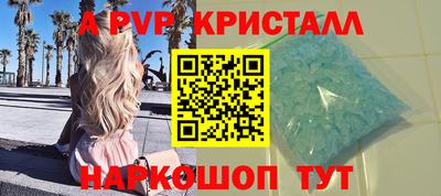наркотики Рязань