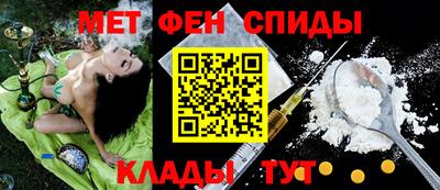 наркотики Рязань