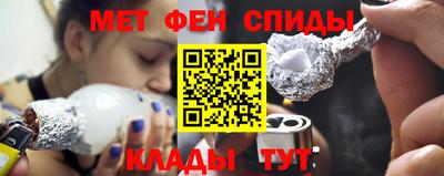 шишки Рузаевка