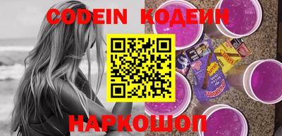 MDMA Рыбинск
