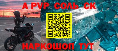наркотики Рязань
