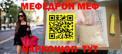 наркотики Рязань
