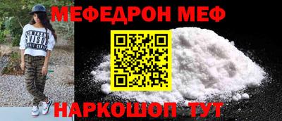 наркотики Рязань